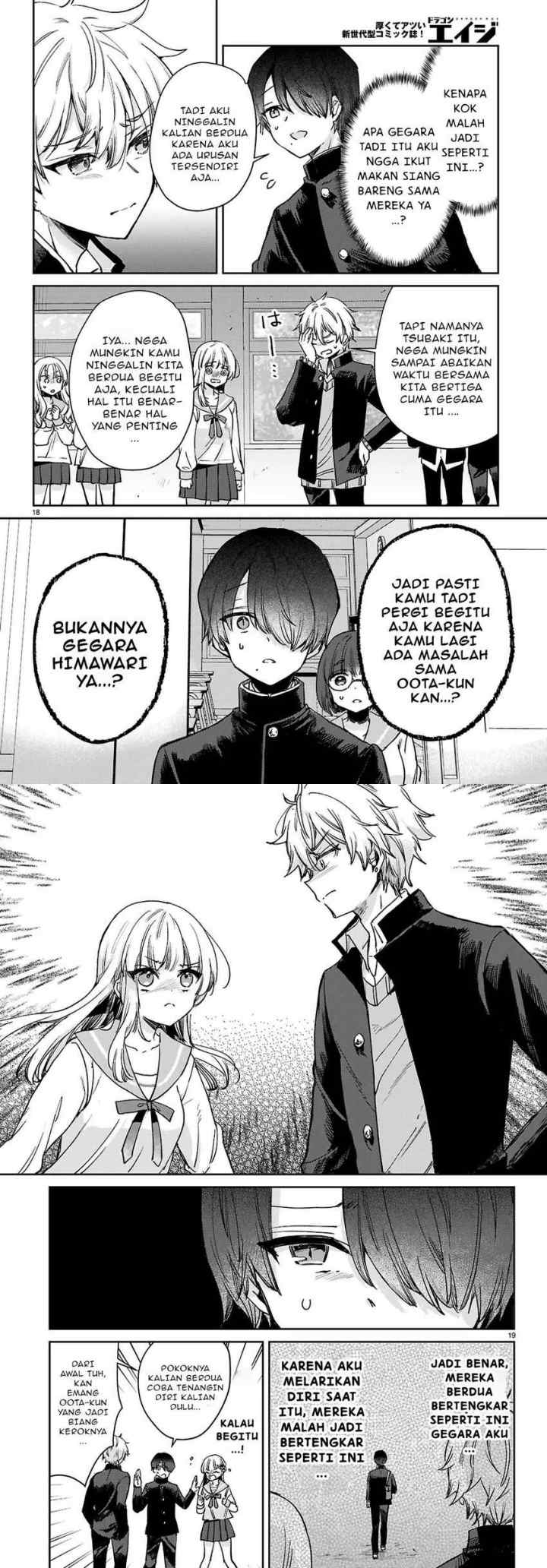 Seishun wa Sankakkei no Loop chapter 2 halaman 10