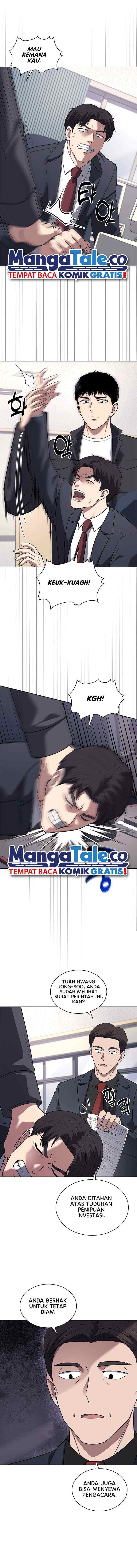 Reset Life of Regression Police chapter 63 halaman 4