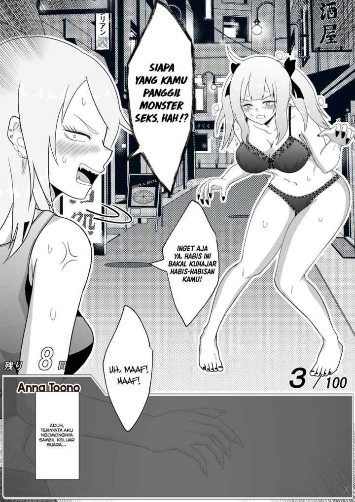 Aru Hi Totsuzen Messeeji Windou ga Hyoujisaretandesukedo!? chapter 34 halaman 5