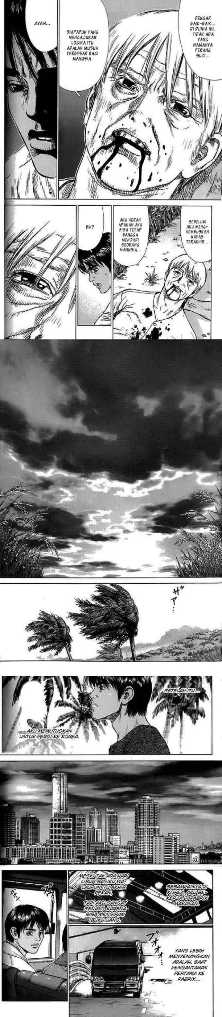 Sun-ken Rock chapter 11 halaman 6