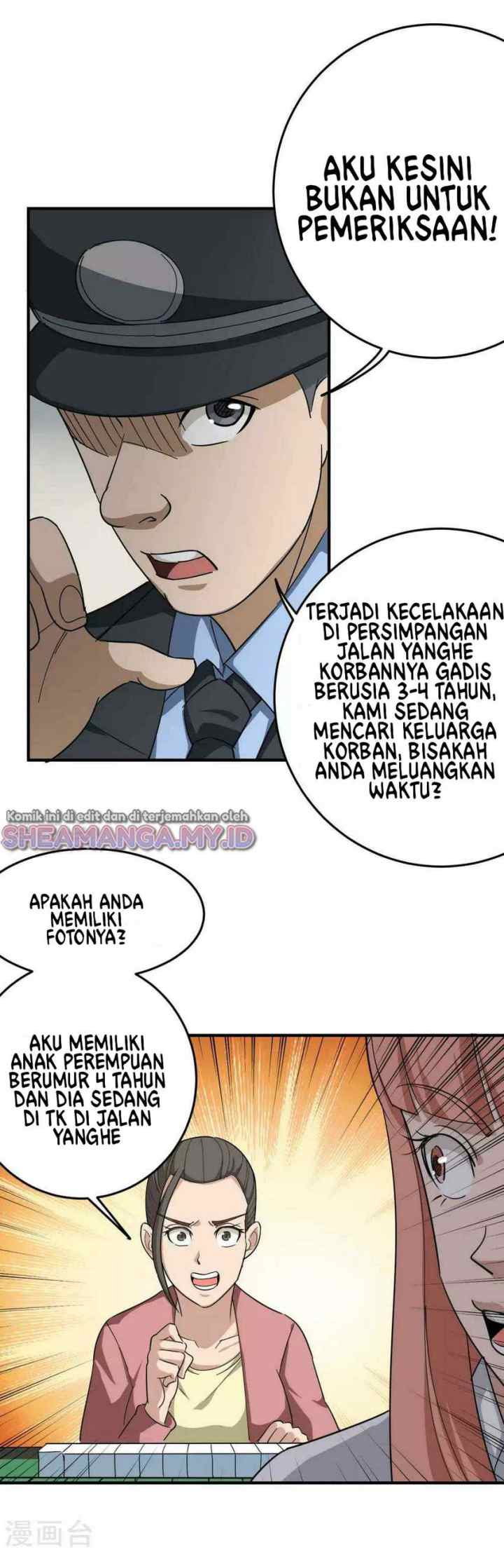 School Flower Master chapter 17 halaman 5