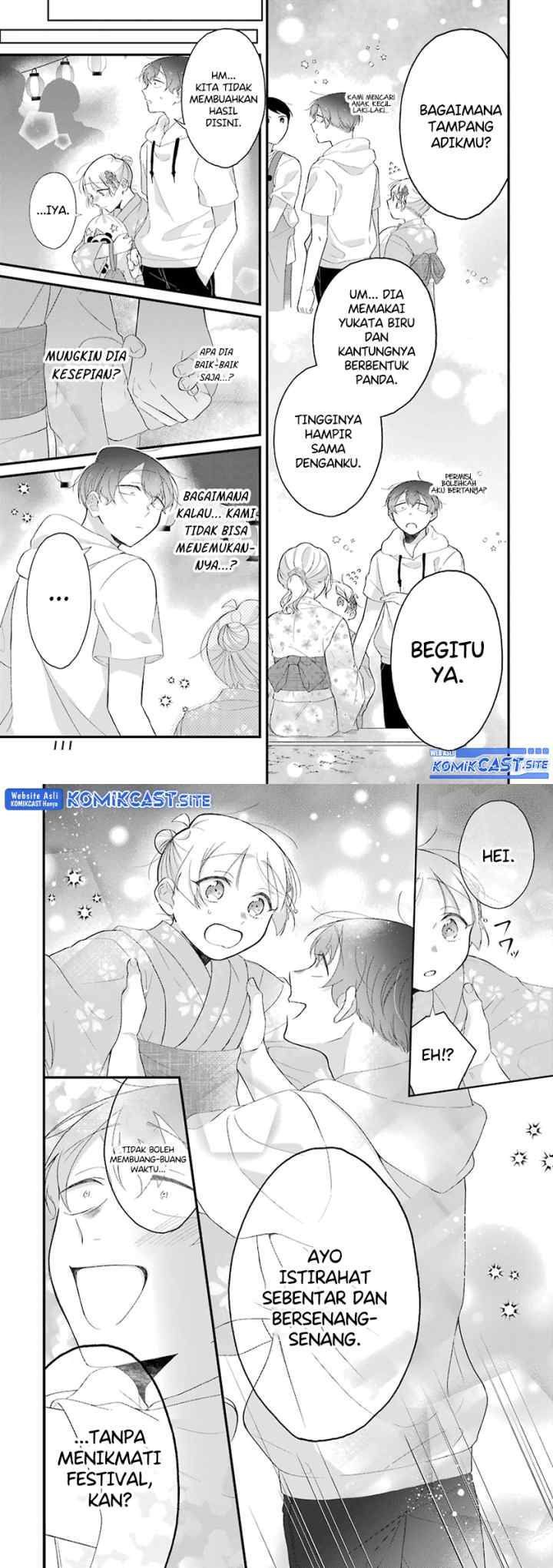 The Story of a Waitress and Her Customer chapter 30.1 halaman 6