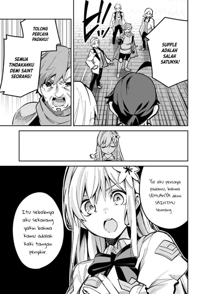 Nise Seijo Kuso of the Year: Risou no Seijo? Zannen, Nise Seijo deshita! chapter 18.2 halaman 4
