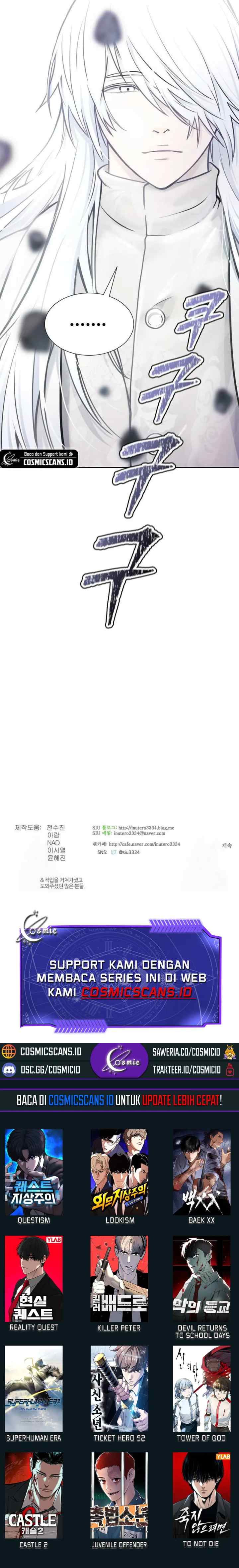 Tower of God chapter 618 halaman 13