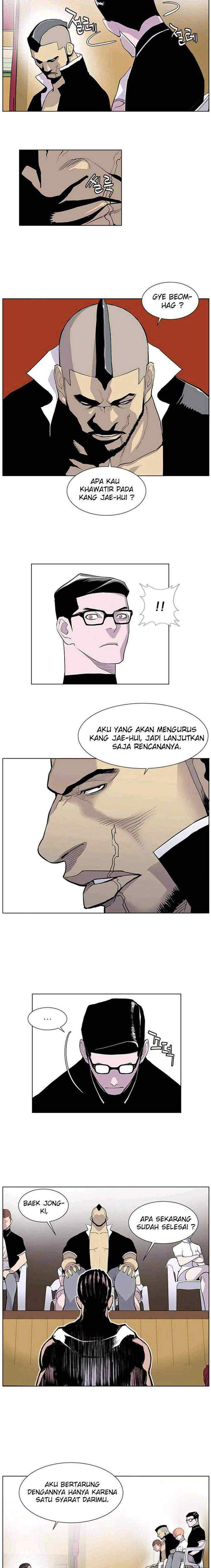 Gang of School chapter 26 halaman 12