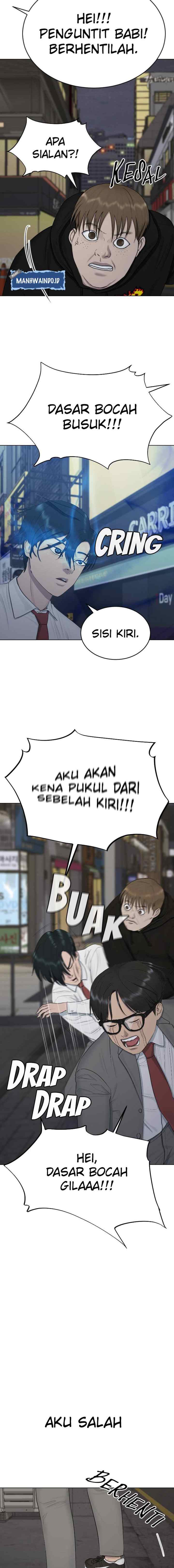 Hypnosis School chapter 22 halaman 17