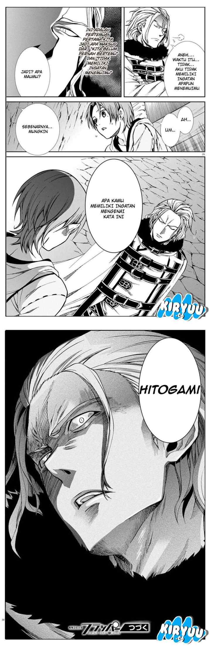Mushoku Tensei: Isekai Ittara Honki Dasu chapter 46 halaman 15