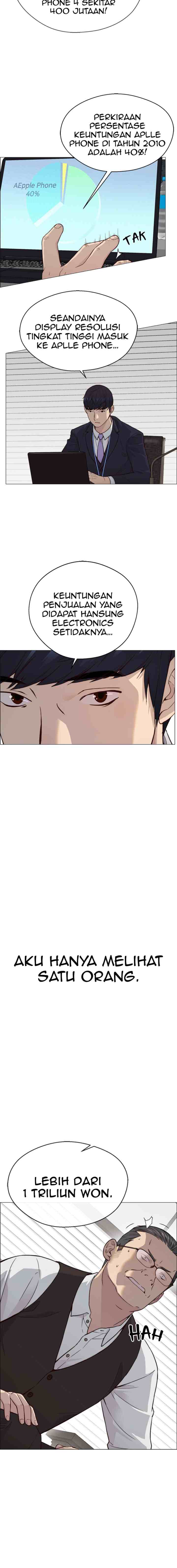 The Man chapter 142 halaman 14