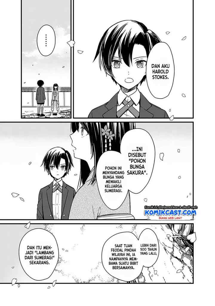 My Death Flags Show No Sign of Ending chapter 7 halaman 4