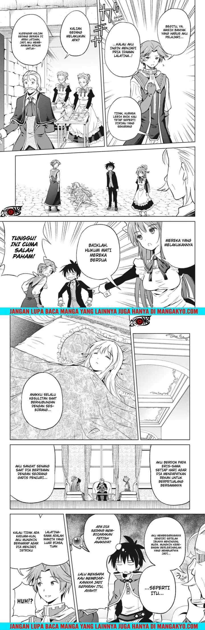 Kono Subarashii Sekai ni Shukufuku o! chapter 28 halaman 10