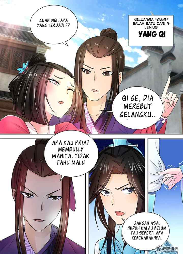 Yong Heng Zhi Zun chapter 4 halaman 13