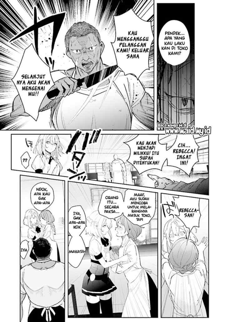Henkyou Toshi no Ikuseisha Hajimari no Kaminari Hime chapter 1.2 halaman 13