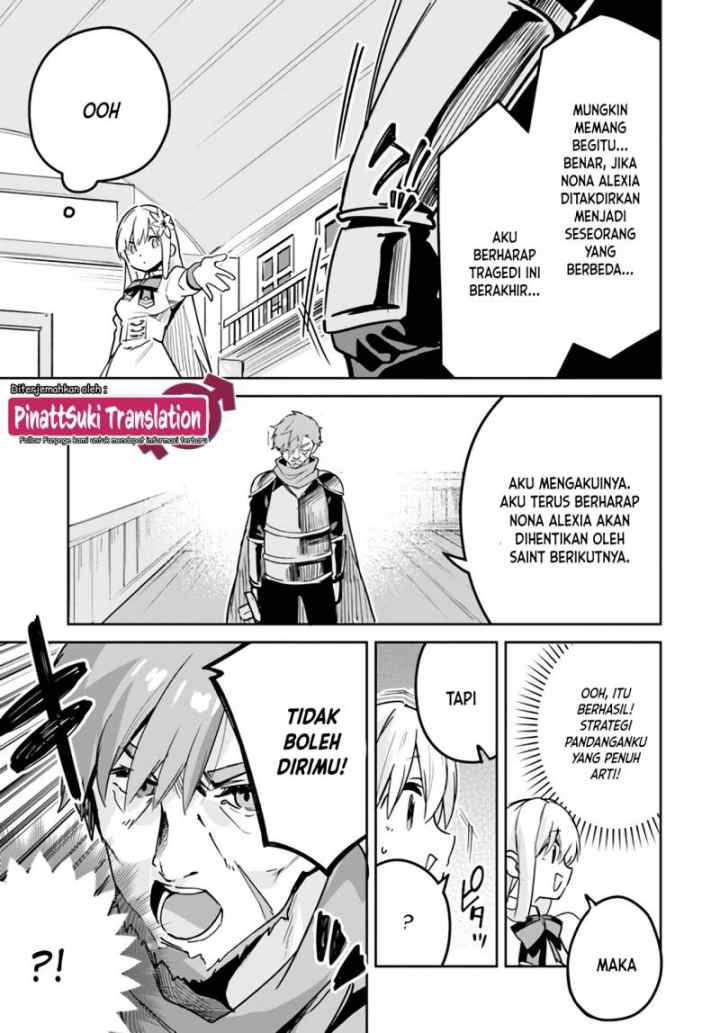 Nise Seijo Kuso of the Year: Risou no Seijo? Zannen, Nise Seijo deshita! chapter 20.1 halaman 6