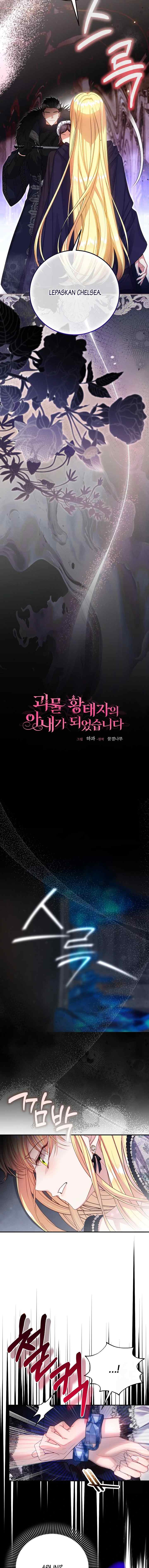 I Became the Wife of the Monstrous Crown Prince chapter 115 halaman 4