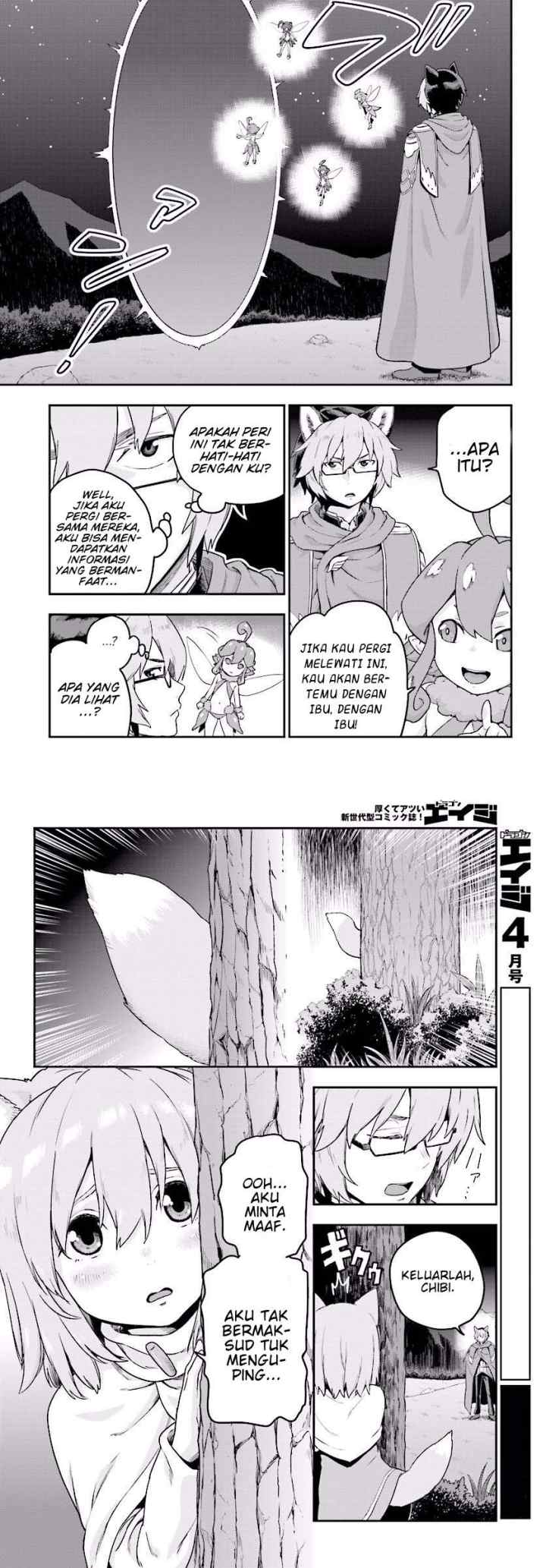 Konjiki no Moji Tsukai: Yuusha Yonin ni Makikomareta Unique Cheat chapter 26 halaman 6