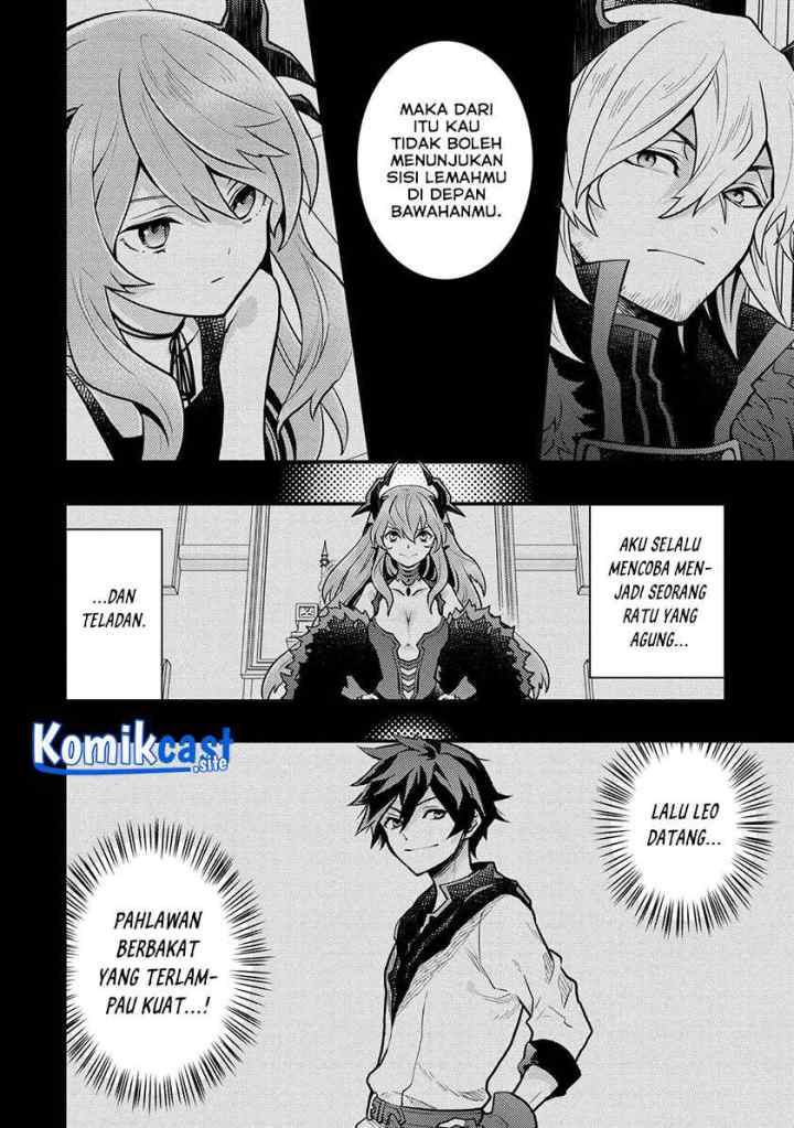 Yuusha, Yamemasu chapter 32.3 halaman 5