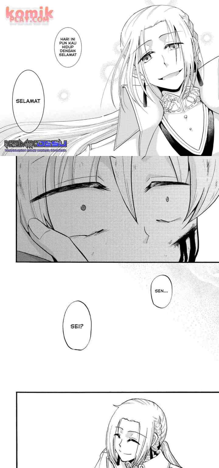 Zense wa Kentei. Konjou Kuzu Ouji chapter 6 halaman 15