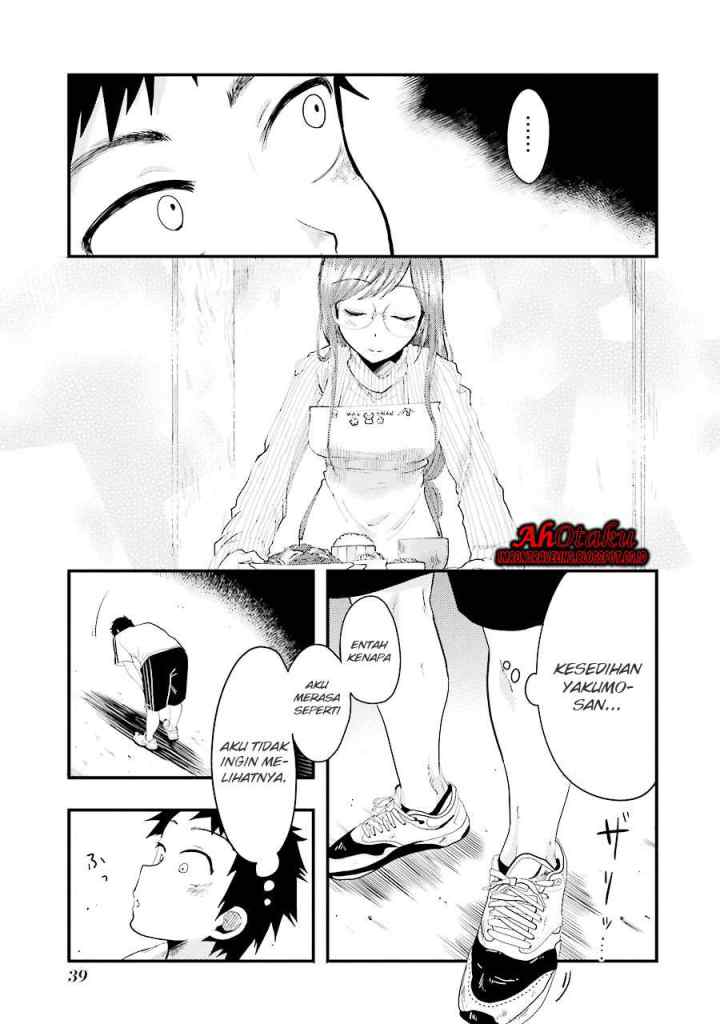 Yakumo-san wa Ezuke ga Shitai chapter 9 halaman 17