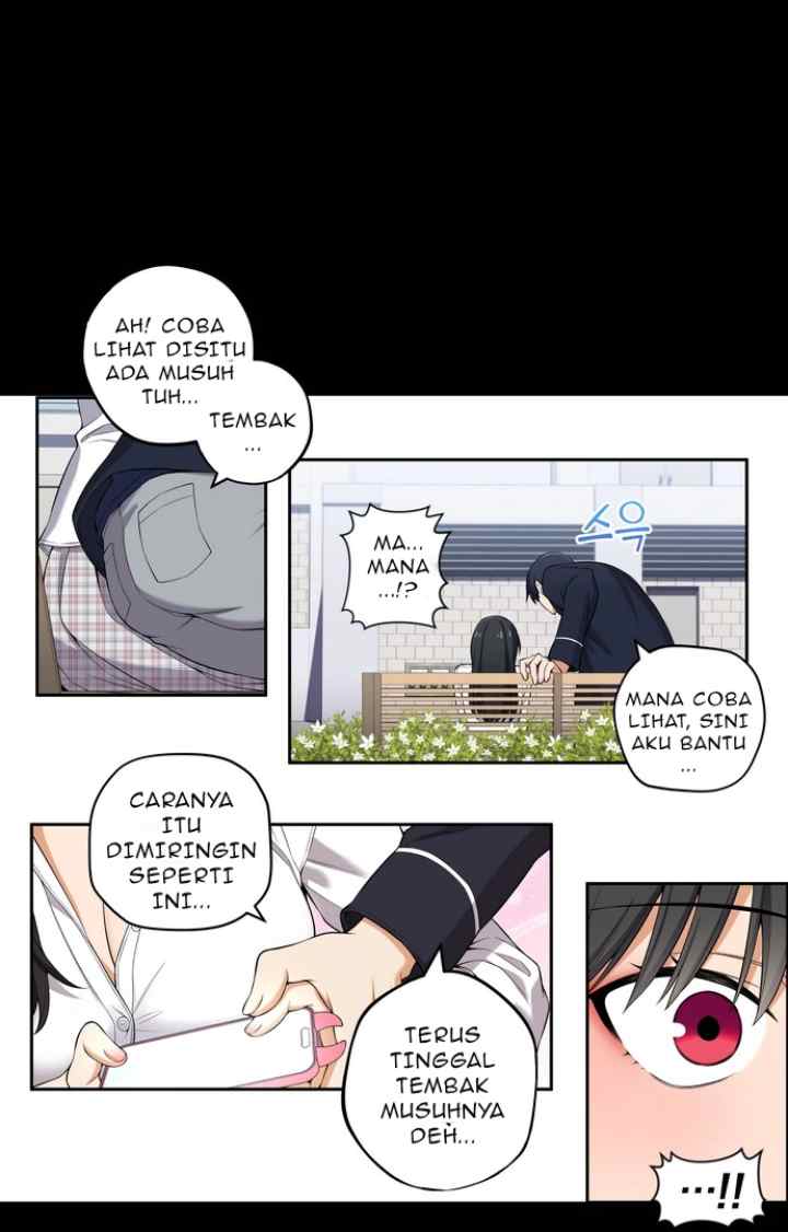 Dating or Not chapter 99 halaman 8