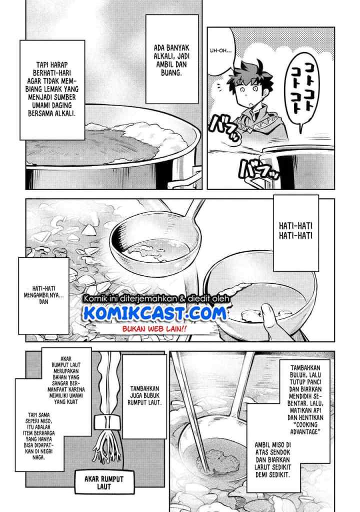 Toaru Ossan no VRMMO Katsudouki chapter 66 halaman 8