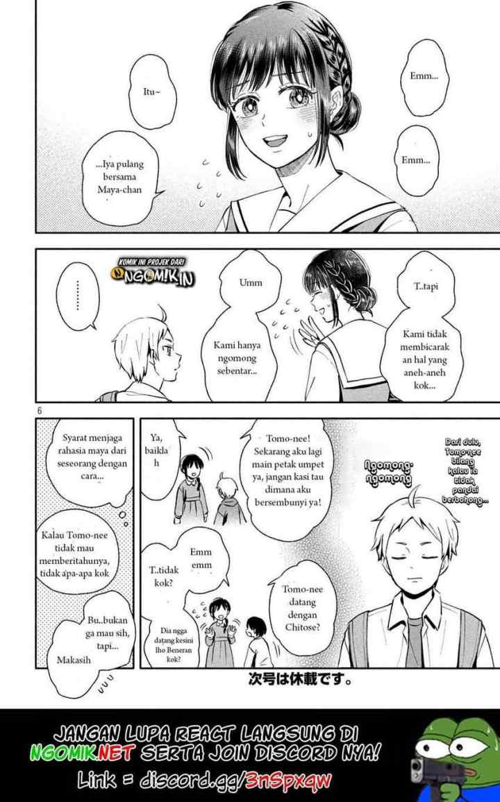 Ookii Kouhai wa Suki Desu ka? chapter 14 halaman 7
