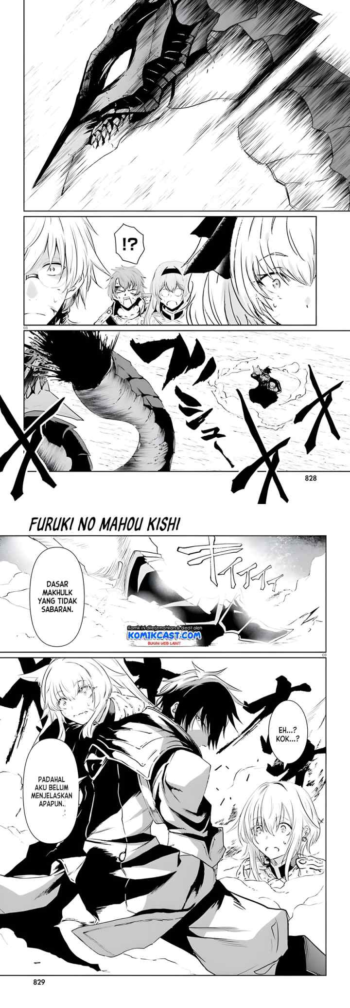 Furuki Okite No Mahou Kishi chapter 8 halaman 4
