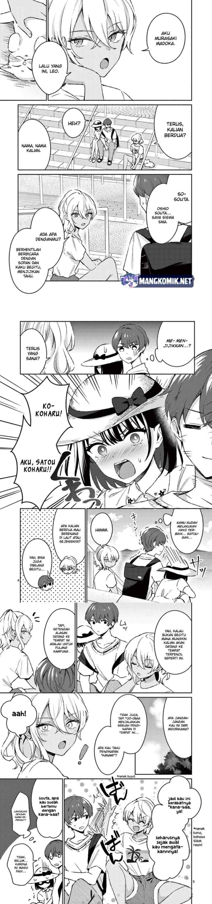 Shiotaiou no Sato-san ga Ore ni dake Amai chapter 25 halaman 10