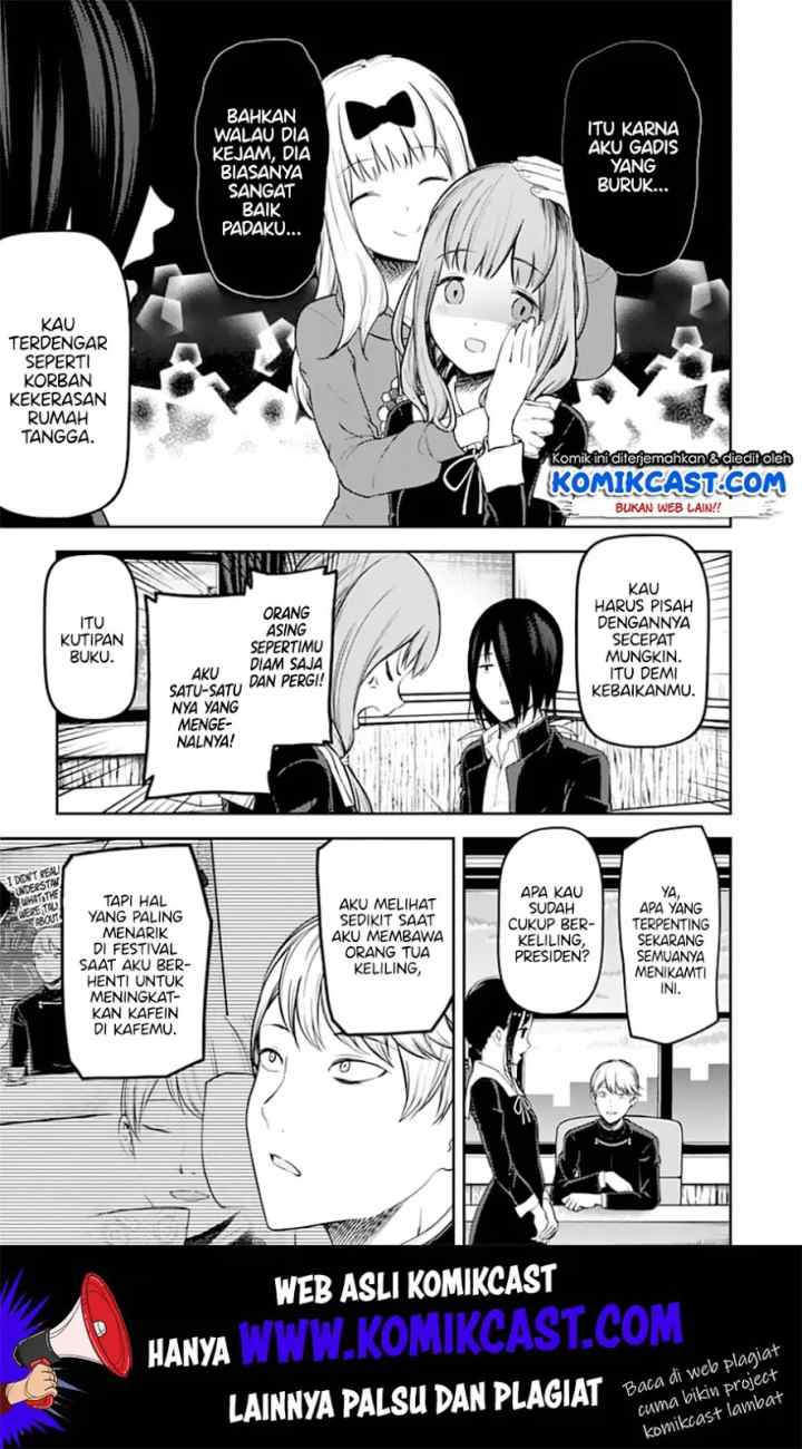 Kaguya-sama wa Kokurasetai: Tensai-tachi no Renai Zunousen chapter 128 halaman 4
