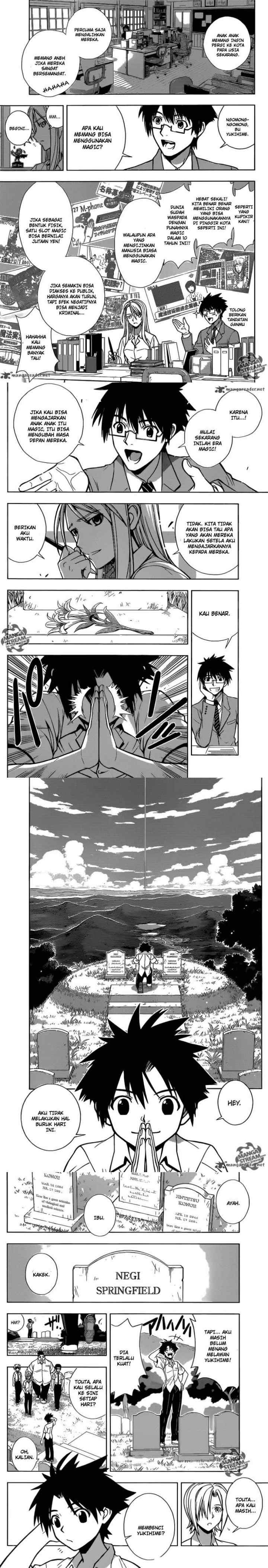 UQ Holder chapter 1 halaman 5