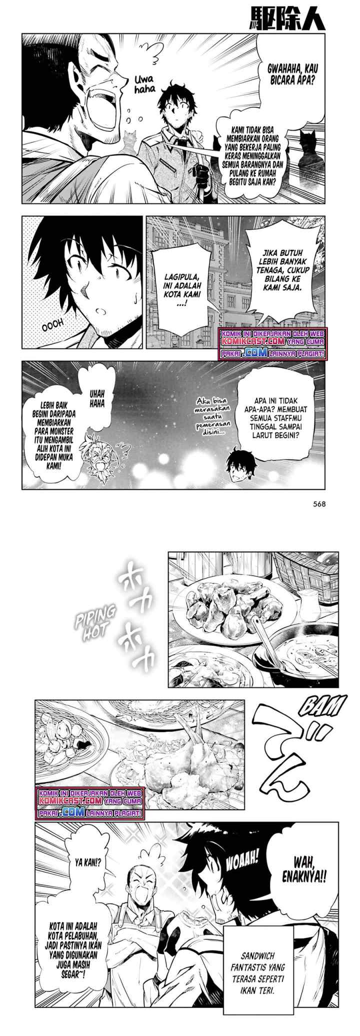 Exterminator chapter 21 halaman 6