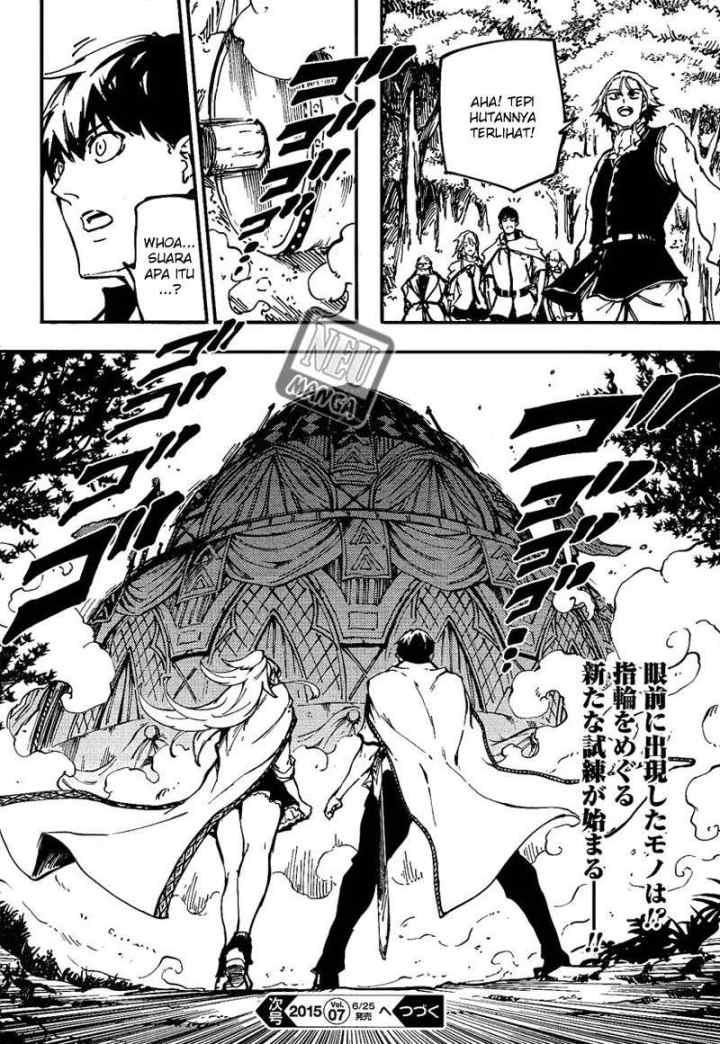Kekkon Yubiwa Monogatari chapter 11 halaman 19