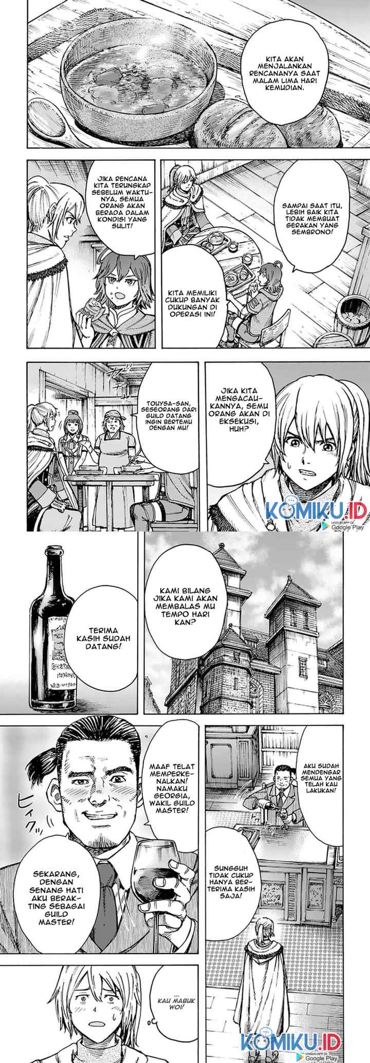 Shoukan Sareta Kenja wa Isekai o Iku ~ Saikyouna no wa Fuyou Zaiko no Aitemudeshita ~ chapter 20 halaman 19