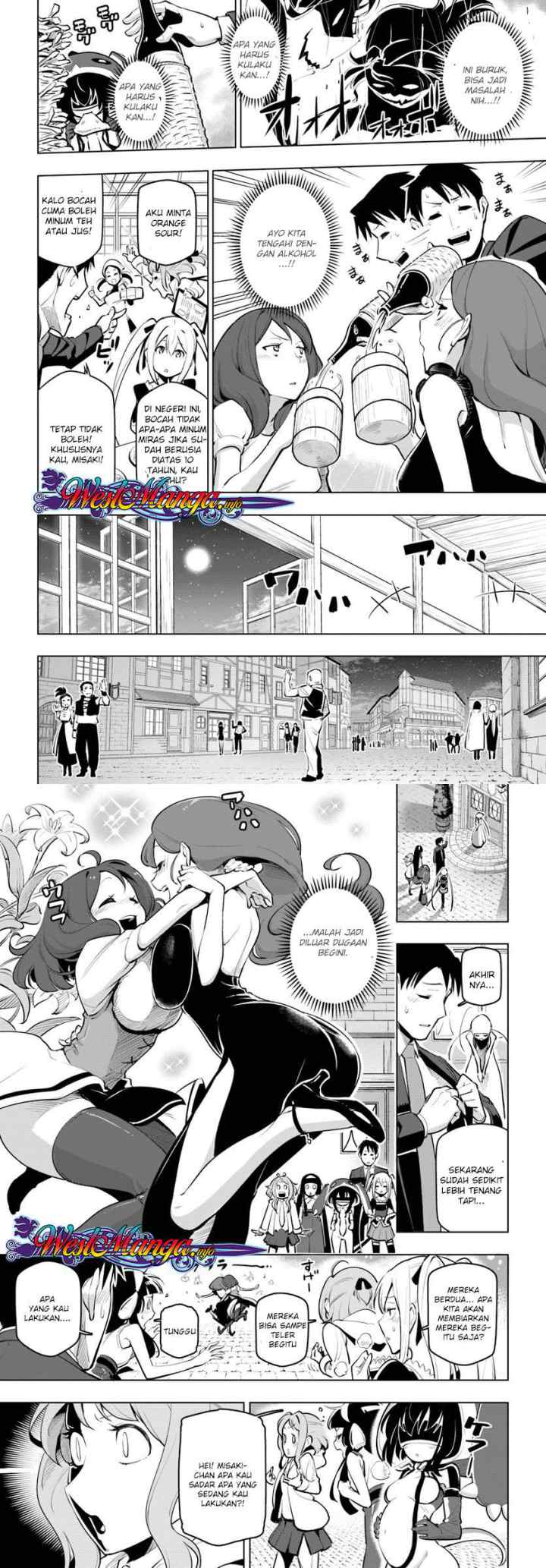 Sekai Saikyou no Kouei: Meikyuukoku no Shinjin Tansakusha chapter 11 halaman 14