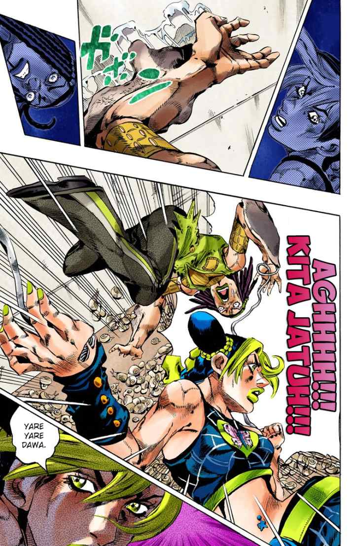 JoJo no Kimyou na Bouken - Stone Ocean chapter 130 halaman 16
