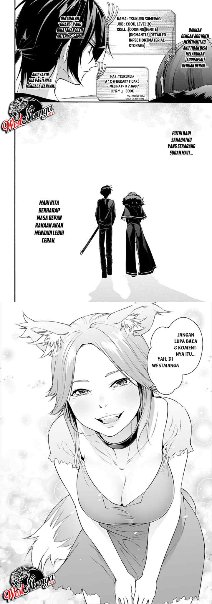 Garbage Brave: Isekai ni Shoukan Sare Suterareta Yuusha no Fukushuu Monogatari chapter 5 halaman 12