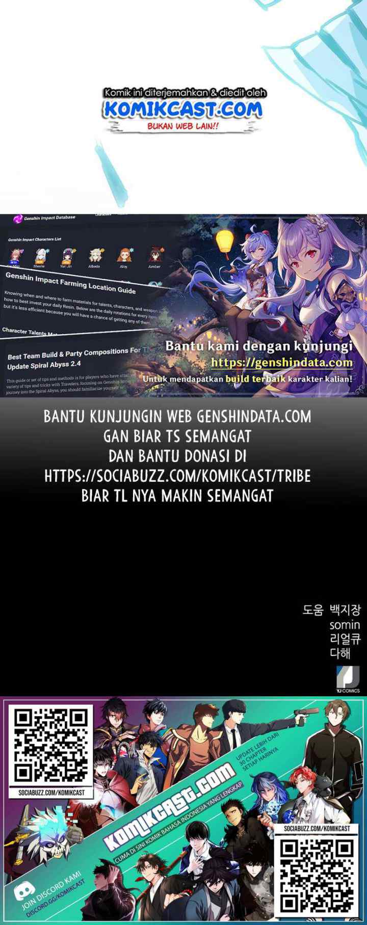 Seoul Station Druid chapter 41 halaman 19