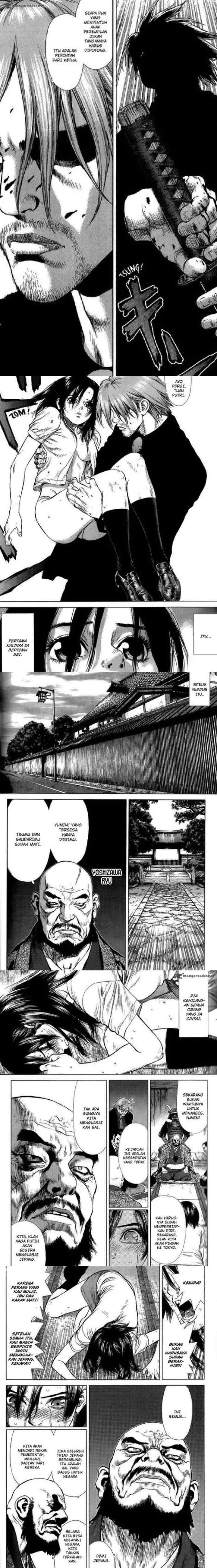 Sun-ken Rock chapter 23 halaman 4