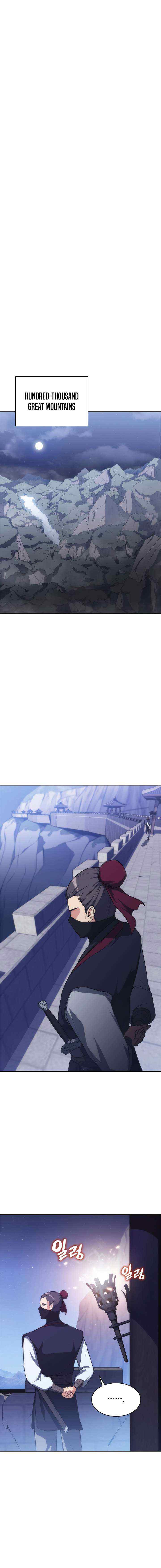 MookHyang - The Origin chapter 44 halaman 12