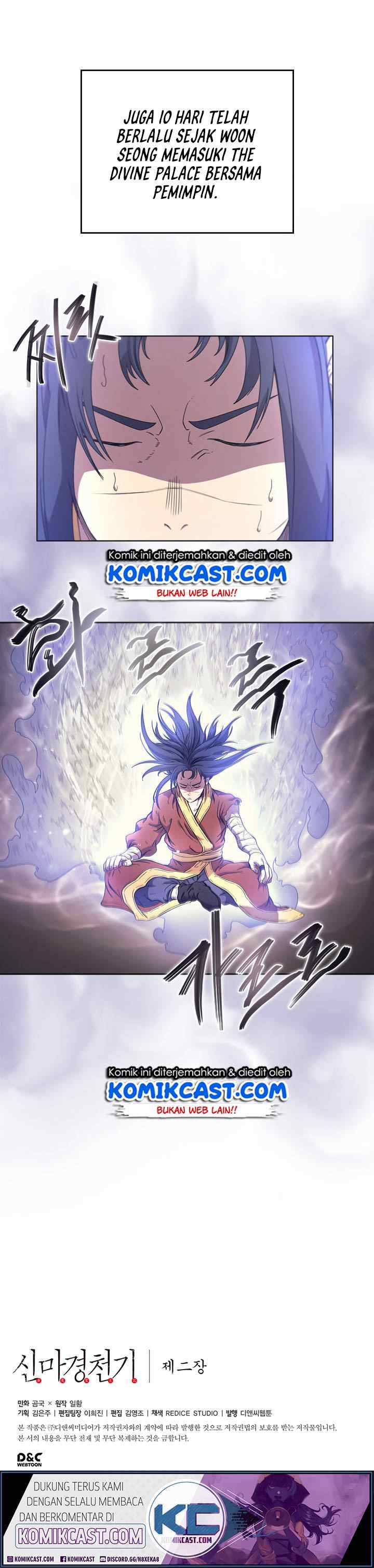 Chronicles of Heavenly Demon chapter 112 halaman 16