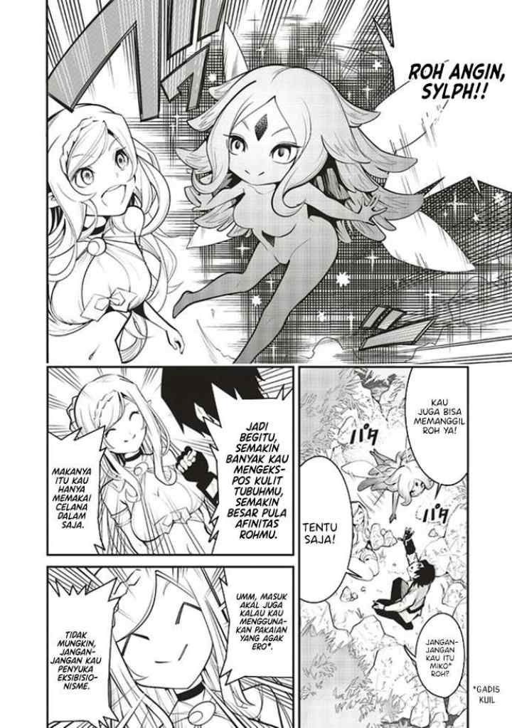 Ore no chapter 2.1 halaman 17