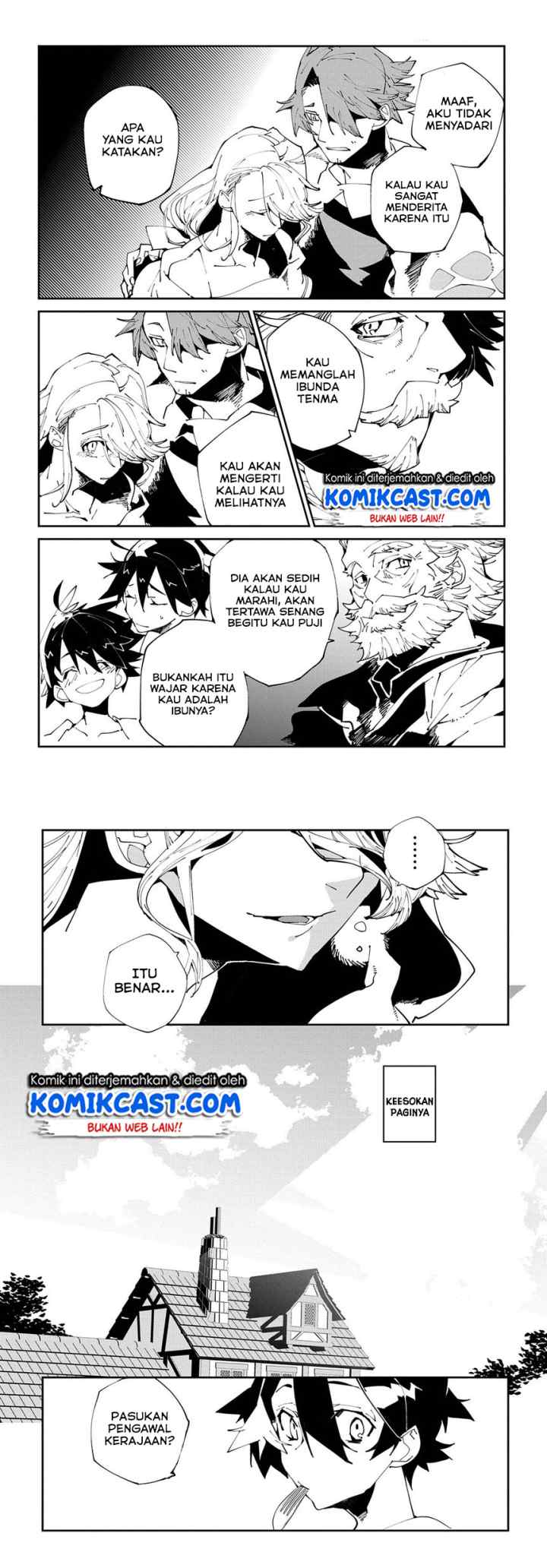 Isekai Tensei no Boukensha chapter 7 halaman 12