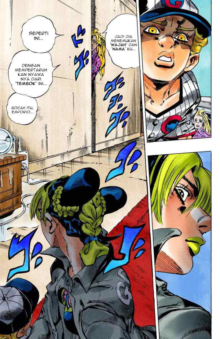JoJo no Kimyou na Bouken - Stone Ocean chapter 100 halaman 7