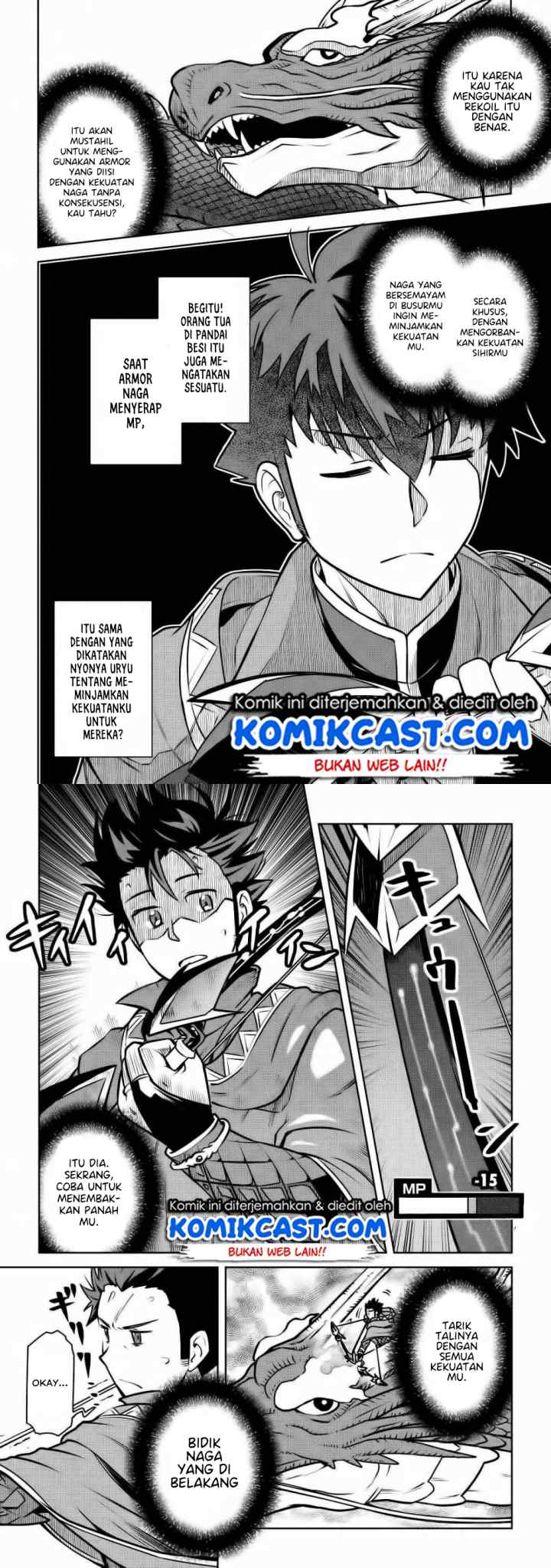 Toaru Ossan no VRMMO Katsudouki chapter 64 halaman 6