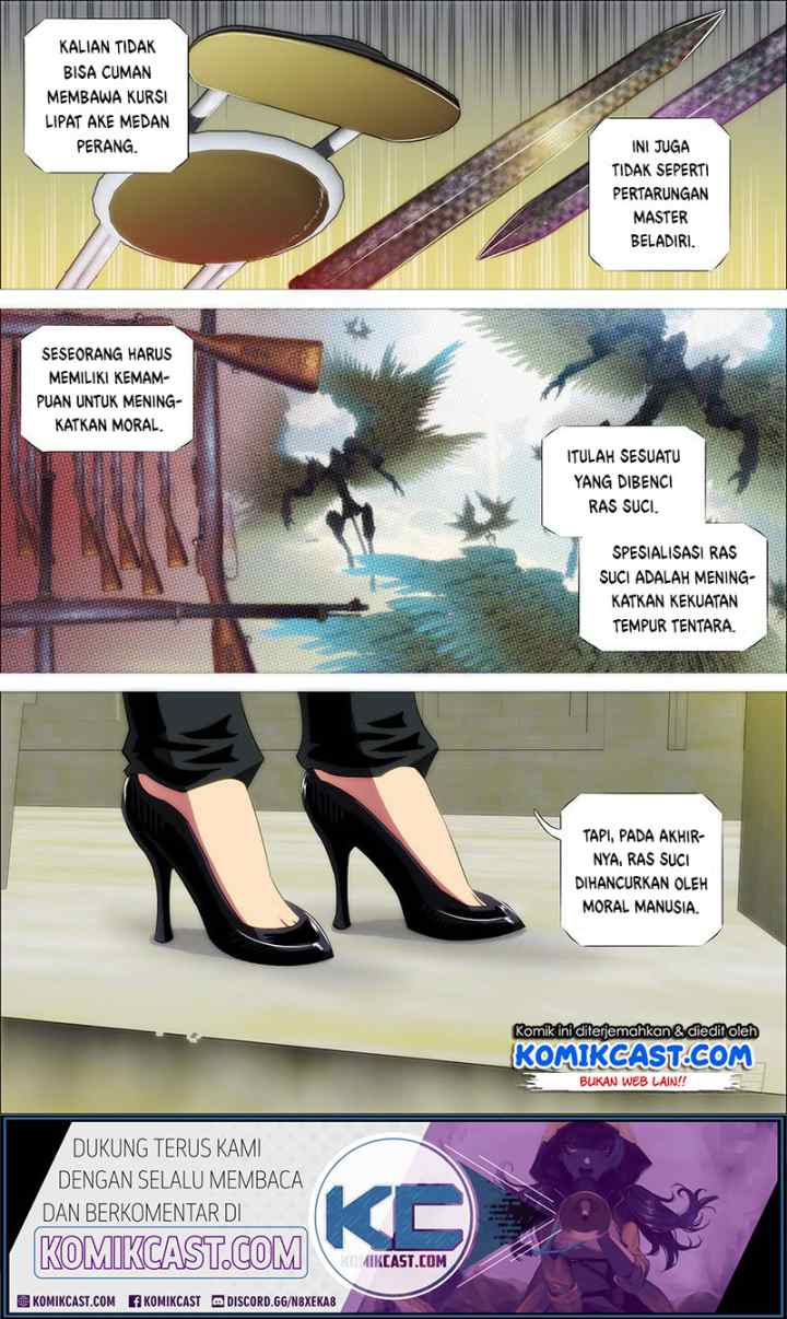 Iron Ladies chapter 226 halaman 16