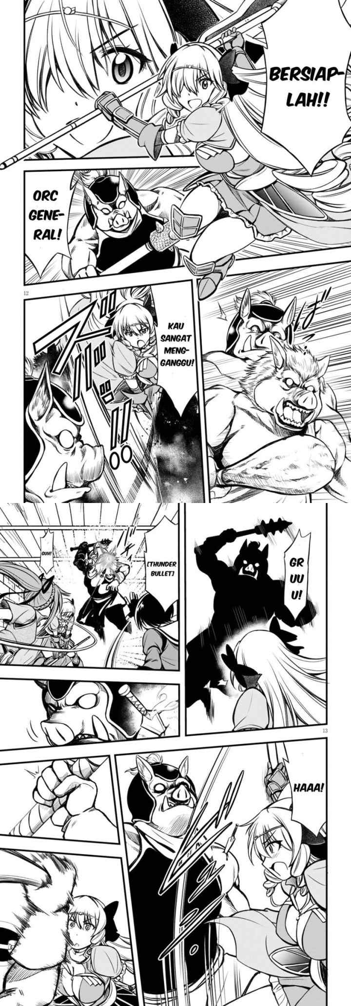 Hazure Akamadoushi ha Kenjyatime ni Musou suru chapter 15 halaman 7