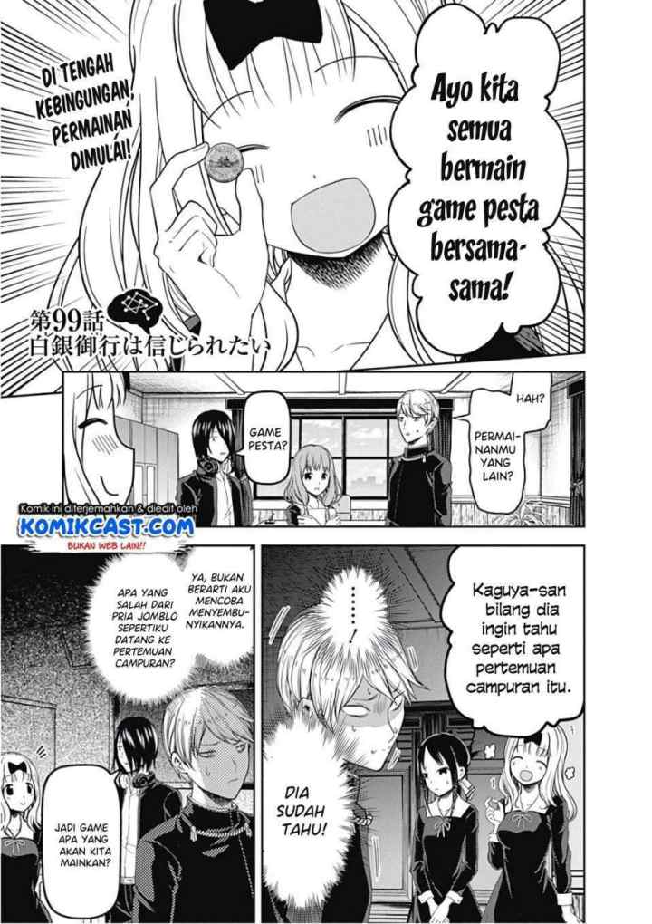 Kaguya-sama wa Kokurasetai: Tensai-tachi no Renai Zunousen chapter 99 halaman 4