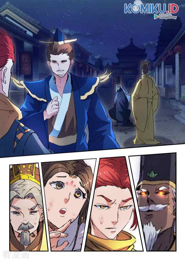 Martial Master chapter 451 halaman 10
