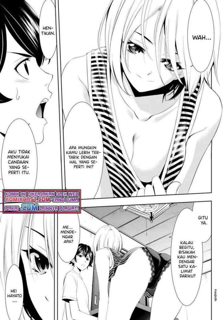 Megami no Kafeterasu chapter 35 halaman 12