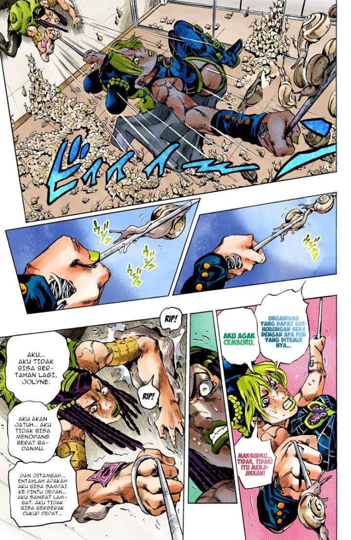 JoJo no Kimyou na Bouken - Stone Ocean chapter 130 halaman 14