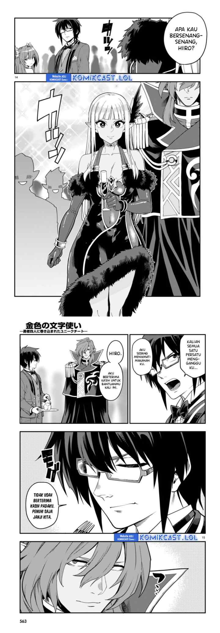 Konjiki no Moji Tsukai: Yuusha Yonin ni Makikomareta Unique Cheat chapter 99 halaman 8